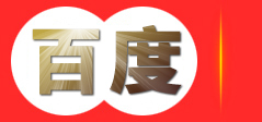 乌鲁木齐凌天琪节能科技有限责任公司